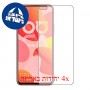 [4 יחידות] Huawei nova 6 מגן מסך הידרוג'ל שקוף (סיליקון) סקרין מובייל
