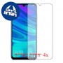 [4 יחידות] Huawei P smart 2019 מגן מסך הידרוג'ל שקוף (סיליקון) סקרין מובייל