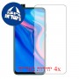 [4 יחידות] Huawei P Smart Z מגן מסך הידרוג'ל שקוף (סיליקון) סקרין מובייל