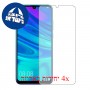 [4 יחידות] Huawei P Smart+ 2019 מגן מסך הידרוג'ל שקוף (סיליקון) סקרין מובייל