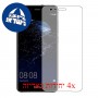 [4 יחידות] Huawei P10 Lite מגן מסך הידרוג'ל שקוף (סיליקון) סקרין מובייל