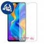[4 יחידות] Huawei P30 lite New Edition מגן מסך הידרוג'ל שקוף (סיליקון) סקרין מובייל