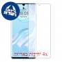 [4 יחידות] Huawei P30 Pro מגן מסך הידרוג'ל שקוף (סיליקון) סקרין מובייל