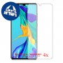 [4 יחידות] Huawei P30 מגן מסך הידרוג'ל שקוף (סיליקון) סקרין מובייל