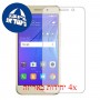[4 יחידות] Huawei Y3 (2017) מגן מסך הידרוג'ל שקוף (סיליקון) סקרין מובייל