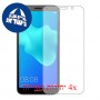 [4 יחידות] Huawei Y5 Prime (2018) מגן מסך הידרוג'ל שקוף (סיליקון) סקרין מובייל