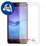 [4 יחידות] Huawei Y6 (2017) מגן מסך הידרוג'ל שקוף (סיליקון) סקרין מובייל