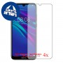 [4 יחידות] Huawei Y6 (2019) מגן מסך הידרוג'ל שקוף (סיליקון) סקרין מובייל