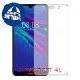[4 יחידות] Huawei Y6 מגן מסך הידרוג'ל שקוף (סיליקון) סקרין מובייל