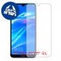 [4 יחידות] Huawei Y7 (2019) מגן מסך הידרוג'ל שקוף (סיליקון) סקרין מובייל