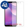 [4 יחידות] Huawei Y7 Prime מגן מסך הידרוג'ל שקוף (סיליקון) סקרין מובייל