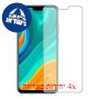 [4 יחידות] Huawei Y8s מגן מסך הידרוג'ל שקוף (סיליקון) סקרין מובייל