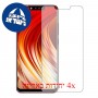 [4 יחידות] Infinix Hot 7 Pro מגן מסך הידרוג'ל שקוף (סיליקון) סקרין מובייל
