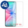 [4 יחידות] Infinix Hot 10 מגן מסך הידרוג'ל שקוף (סיליקון) סקרין מובייל