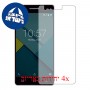 [4 יחידות] Infinix Hot S מגן מסך הידרוג'ל שקוף (סיליקון) סקרין מובייל