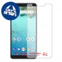 [4 יחידות] Infinix Note 5 מגן מסך הידרוג'ל שקוף (סיליקון) סקרין מובייל