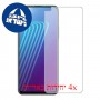 [4 יחידות] Infinix Note 7 Lite מגן מסך הידרוג'ל שקוף (סיליקון) סקרין מובייל
