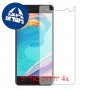 [4 יחידות] Infinix S2 Pro מגן מסך הידרוג'ל שקוף (סיליקון) סקרין מובייל