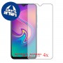 [4 יחידות] Infinix S4 מגן מסך הידרוג'ל שקוף (סיליקון) סקרין מובייל