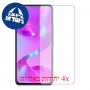 [4 יחידות] Infinix S5 Pro (16+32) מגן מסך הידרוג'ל שקוף (סיליקון) סקרין מובייל