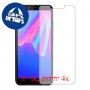 [4 יחידות] Infinix Smart 2 Pro מגן מסך הידרוג'ל שקוף (סיליקון) סקרין מובייל