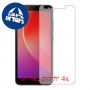[4 יחידות] Infinix Smart 2 מגן מסך הידרוג'ל שקוף (סיליקון) סקרין מובייל