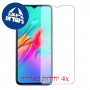 [4 יחידות] Infinix Smart 5 מגן מסך הידרוג'ל שקוף (סיליקון) סקרין מובייל