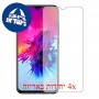 [4 יחידות] Infinix Smart3 Plus מגן מסך הידרוג'ל שקוף (סיליקון) סקרין מובייל