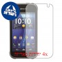 [4 יחידות] Kyocera Hydro Xtrm מגן מסך הידרוג'ל שקוף (סיליקון) סקרין מובייל