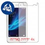 [4 יחידות] Lava A44 מגן מסך הידרוג'ל שקוף (סיליקון) סקרין מובייל