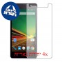 [4 יחידות] Lava A71 מגן מסך הידרוג'ל שקוף (סיליקון) סקרין מובייל