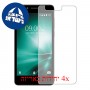 [4 יחידות] Lava A73 מגן מסך הידרוג'ל שקוף (סיליקון) סקרין מובייל