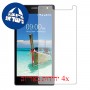 [4 יחידות] Lava A82 מגן מסך הידרוג'ל שקוף (סיליקון) סקרין מובייל