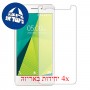 [4 יחידות] Lava X11 מגן מסך הידרוג'ל שקוף (סיליקון) סקרין מובייל