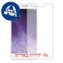 [4 יחידות] Lava Z90 מגן מסך הידרוג'ל שקוף (סיליקון) סקרין מובייל