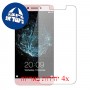 [4 יחידות] LeEco Le 2 Pro מגן מסך הידרוג'ל שקוף (סיליקון) סקרין מובייל