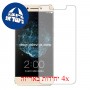 [4 יחידות] LeEco Le Pro3 Elite מגן מסך הידרוג'ל שקוף (סיליקון) סקרין מובייל