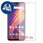 [4 יחידות] Lenovo A6 Note מגן מסך הידרוג'ל שקוף (סיליקון) סקרין מובייל