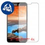 [4 יחידות] Lenovo A916 מגן מסך הידרוג'ל שקוף (סיליקון) סקרין מובייל