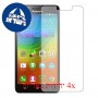 [4 יחידות] Lenovo A5000 מגן מסך הידרוג'ל שקוף (סיליקון) סקרין מובייל