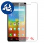 [4 יחידות] Lenovo A6000 מגן מסך הידרוג'ל שקוף (סיליקון) סקרין מובייל