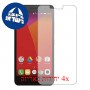 [4 יחידות] Lenovo A6600 מגן מסך הידרוג'ל שקוף (סיליקון) סקרין מובייל