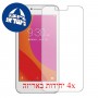 [4 יחידות] Lenovo B מגן מסך הידרוג'ל שקוף (סיליקון) סקרין מובייל