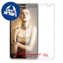 [4 יחידות] Lenovo Golden Warrior S8 מגן מסך הידרוג'ל שקוף (סיליקון) סקרין מובייל