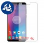 [4 יחידות] Lenovo K5 Note מגן מסך הידרוג'ל שקוף (סיליקון) סקרין מובייל