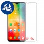 [4 יחידות] Lenovo K6 Enjoy מגן מסך הידרוג'ל שקוף (סיליקון) סקרין מובייל