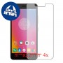 [4 יחידות] Lenovo K6 Power מגן מסך הידרוג'ל שקוף (סיליקון) סקרין מובייל