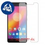 [4 יחידות] Lenovo P2 מגן מסך הידרוג'ל שקוף (סיליקון) סקרין מובייל
