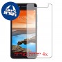 [4 יחידות] Lenovo S90 Sisley מגן מסך הידרוג'ל שקוף (סיליקון) סקרין מובייל