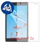 [2 יחידות] Lenovo Tab 4 8 Plus מגן מסך הידרוג'ל שקוף (סיליקון) סקרין מובייל